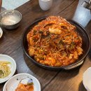 외도일동맛집 흥수아구찜에서 대창아구찜 小 푸짐하게 먹은 후기