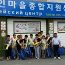 [나눔방송] 제74차 재외동포포럼 ‘광주 월곡동에 정착한 고려인의 삶’ 이미지