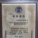현대퓨너럴