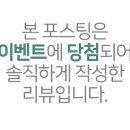 라일헤어