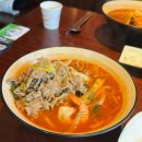 개봉동아이파크 | [마차이짬뽕 개봉역점] 근 5년 동안 먹은 짬뽕 중 젤 마시써;;;_개봉역맛집 개봉동중국집 고척아이파크맛집