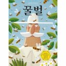 풀빛 이미지