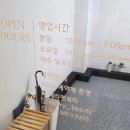 동화중심주차타워 공영주차장 이미지