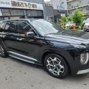 오세요 손세차 이미지