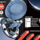 새로운 우주 여행시대 이미지