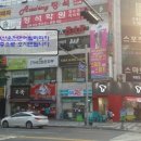 따자PC 이미지
