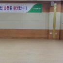 대월 양봉 이미지