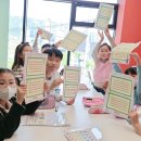 대치동영재국제학교프로그램