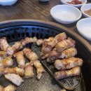 돈미담 왕소금구이 이미지