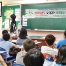 신진초등학교 이미지