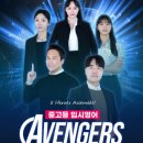 청담어학원 이미지