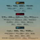 모텔유토피아 이미지