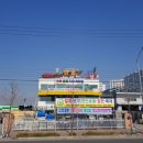 (주)한울종합건재 이미지