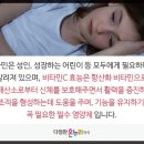다정한온누리약국 이미지