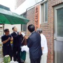 항곡리경로당 이미지