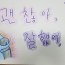영파여자고등학교 이미지
