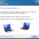 애드혹 - 이천시 프리미엄아울렛로 177-120 | 애드혹