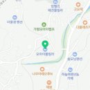 포레스트홀리데이스 이미지