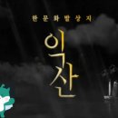 도서관에서 과학 찾기 이미지