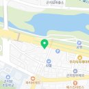 경기도 광주시 곤지암 맛집 이복화소머리국밥집