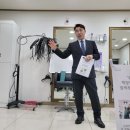 헬로펌헤어살롱 이미지