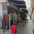 커피골목 | 대구 반월당역 골목 감성 카페 더기커피 솔직후기