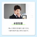 이석영연세비뇨의학과의원 이미지
