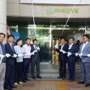 성곡동행정복지센터 이미지