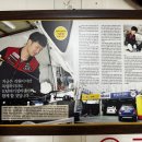 한열카센타 이미지