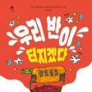 군산서해초등학교 이미지