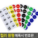 w-31 이미지
