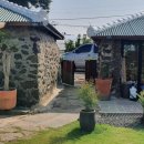 곽지1983 민박 이미지