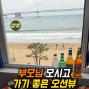 생선구이 이미지