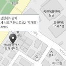 서초중부점 현대자동차 이미지
