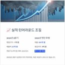 11530-16-10 이미지