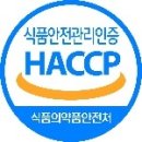 명품제주흑돼지 - 광명시 범안로 837 | 명품제주흑돼지