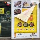 JJ호프(제이제이호프) | 삼성역 안주와 생맥주가 맛있는 술집 제이제이비어