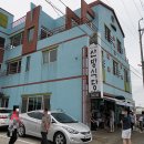 하모리-16 이미지