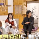 세모네 이미지