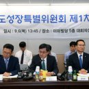 청은개발 이미지