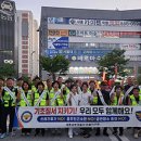 한솔지구대 이미지