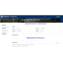 연세대학교 언론홍보대학원 이미지