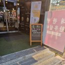 [평창] 평창, 대관령 여행 - (1) 대관령한우실비식당