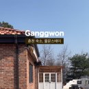 율문스테이