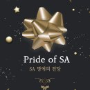 천천고등학교 이미지