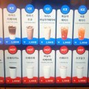나우커피봉명청솔점