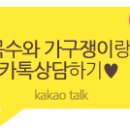 월영동103 이미지