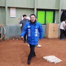 대신체육공원 축구장 이미지