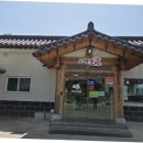 오미골 오리 이미지