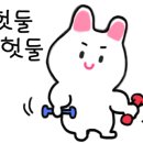 마실통닭 이미지